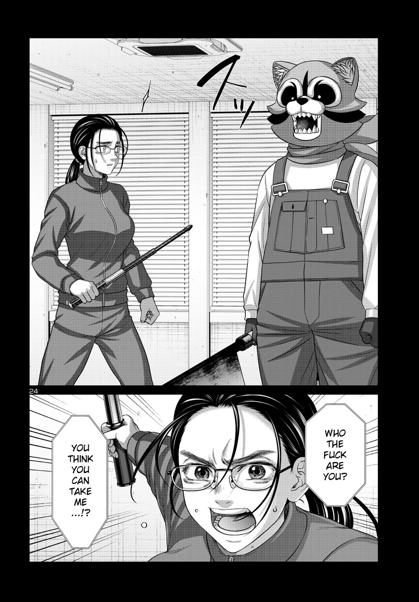 Dead Tube, Chapter 92 image 23