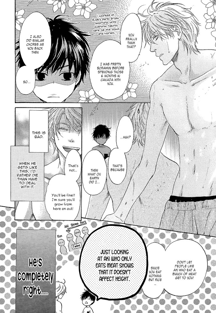 Super Lovers, Chapter 33.1 image 05