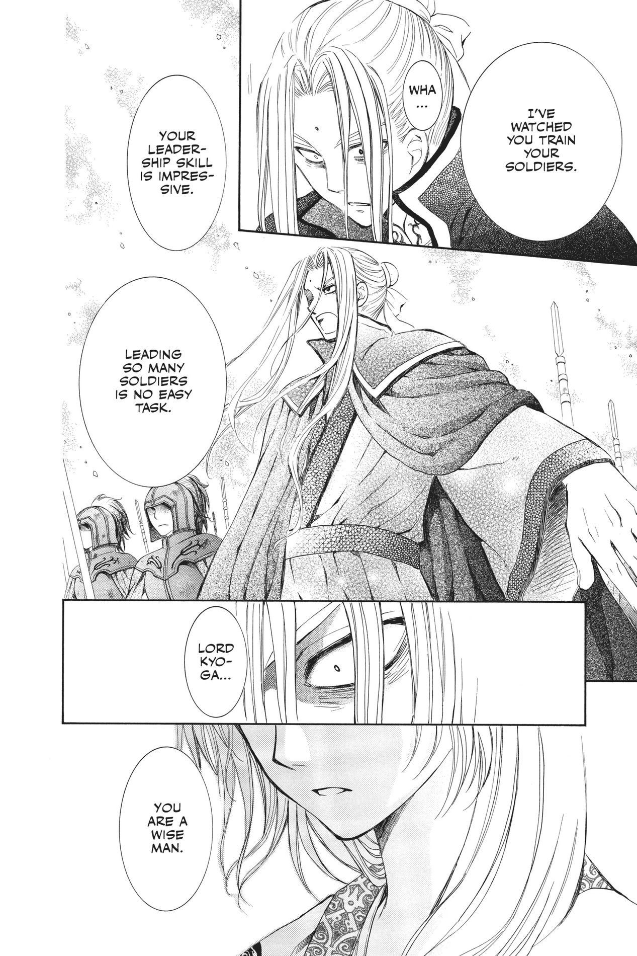 Yona of the Dawn, Chapter 73 image 26