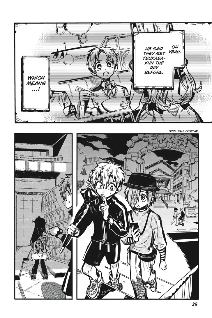 Toilet-Bound Hanako-kun, Chapter 126 image 28