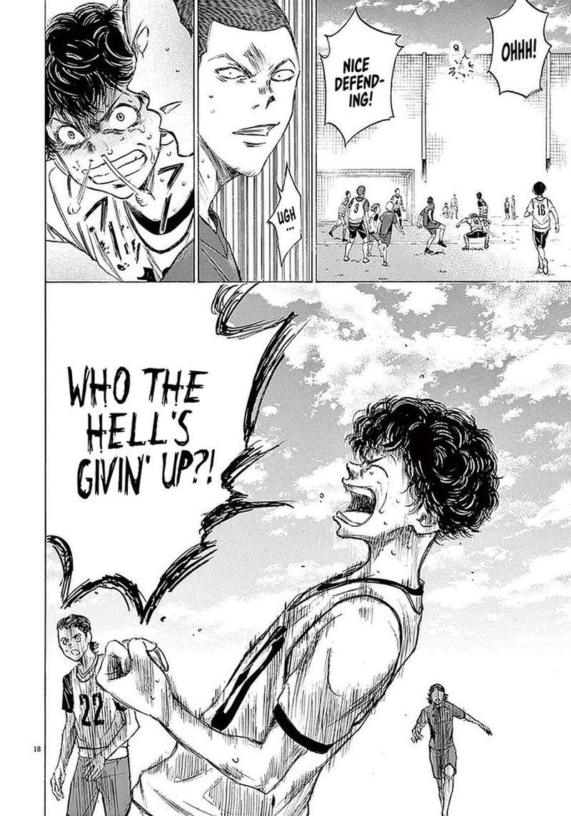 Boy’s Abyss, Chapter 14 image 17