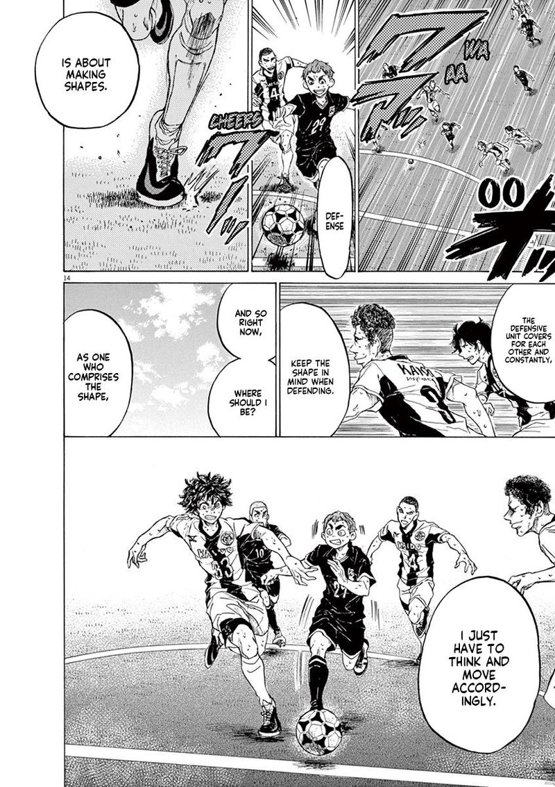 Boy’s Abyss, Chapter 133 image 14