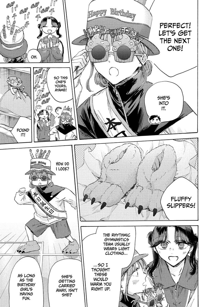 Boy’s Abyss, Chapter 211 image 11