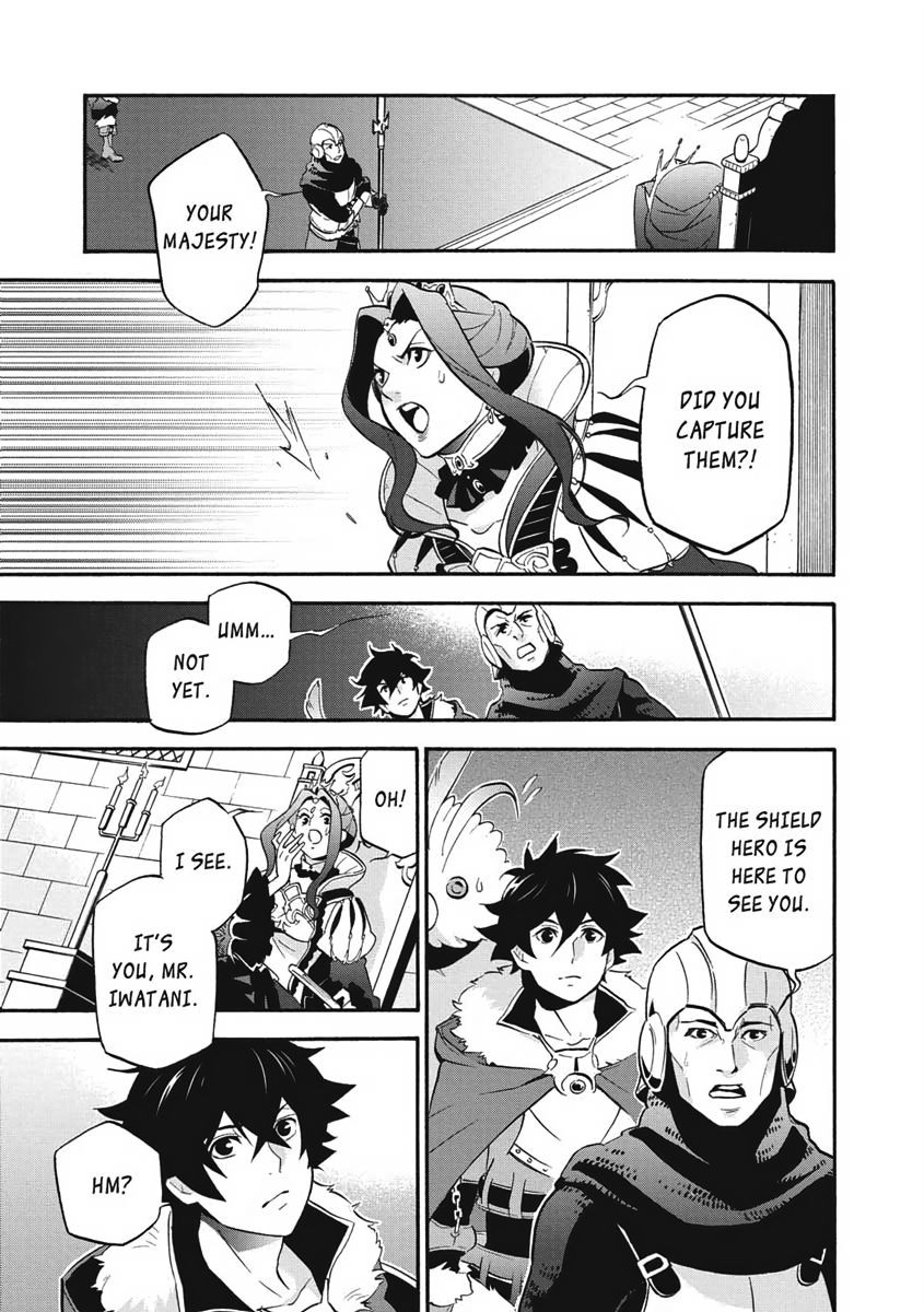 The Rising of the Shield Hero, Chapter 49 image 23