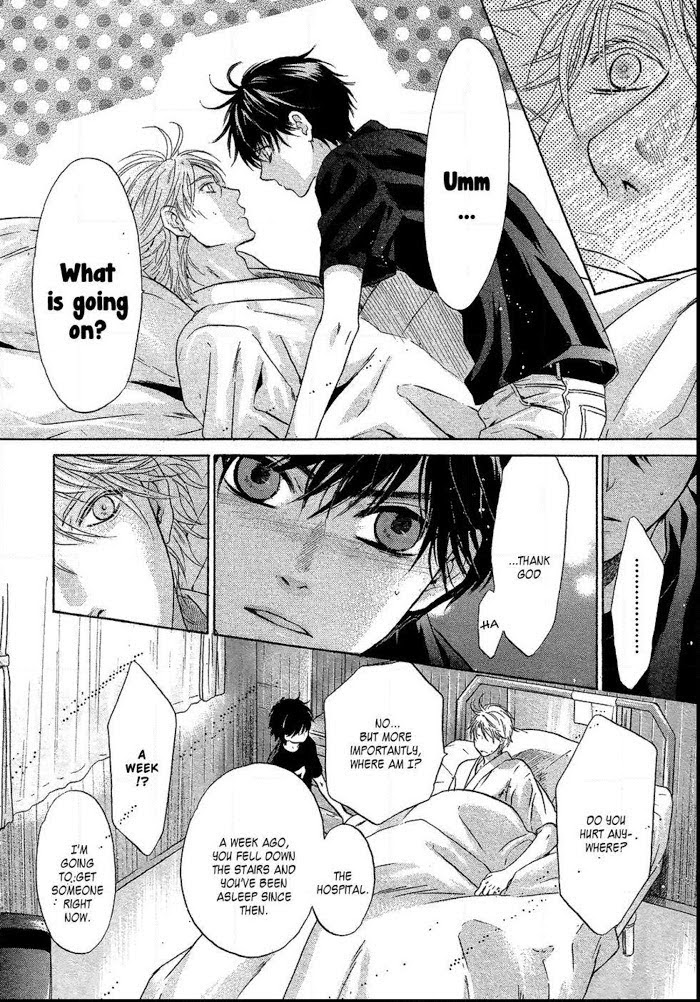 Super Lovers, Chapter 30 image 15