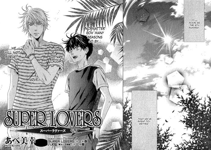 Super Lovers, Chapter 29 image 04