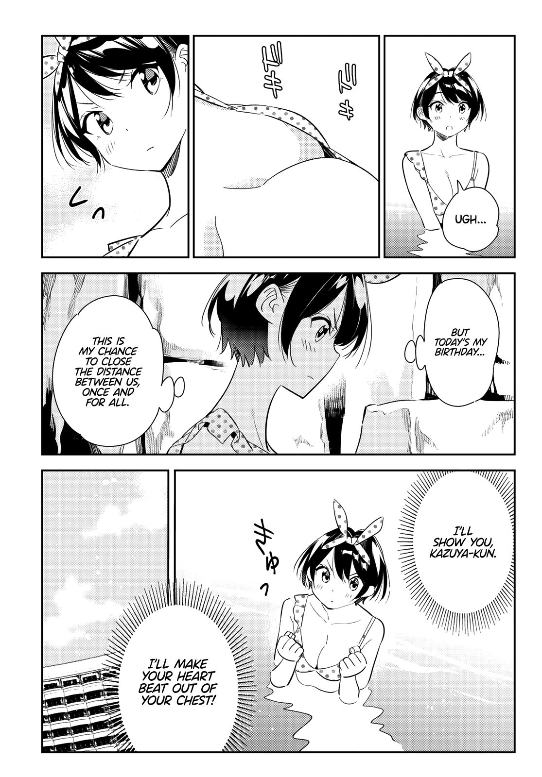 Rent-A-Girlfriend, Chapter 140 image 06