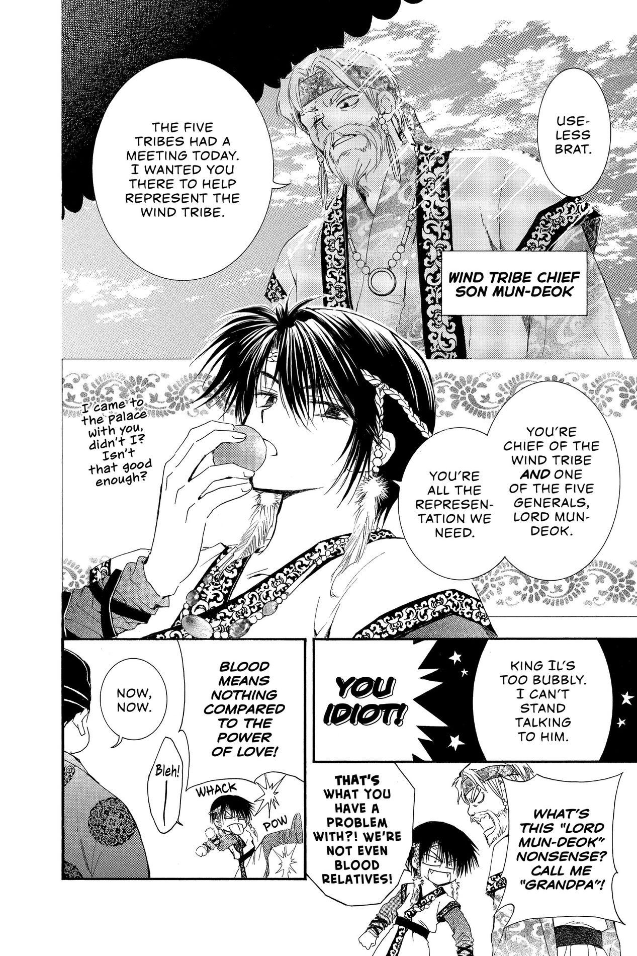 Yona of the Dawn, Chapter 3 image 05