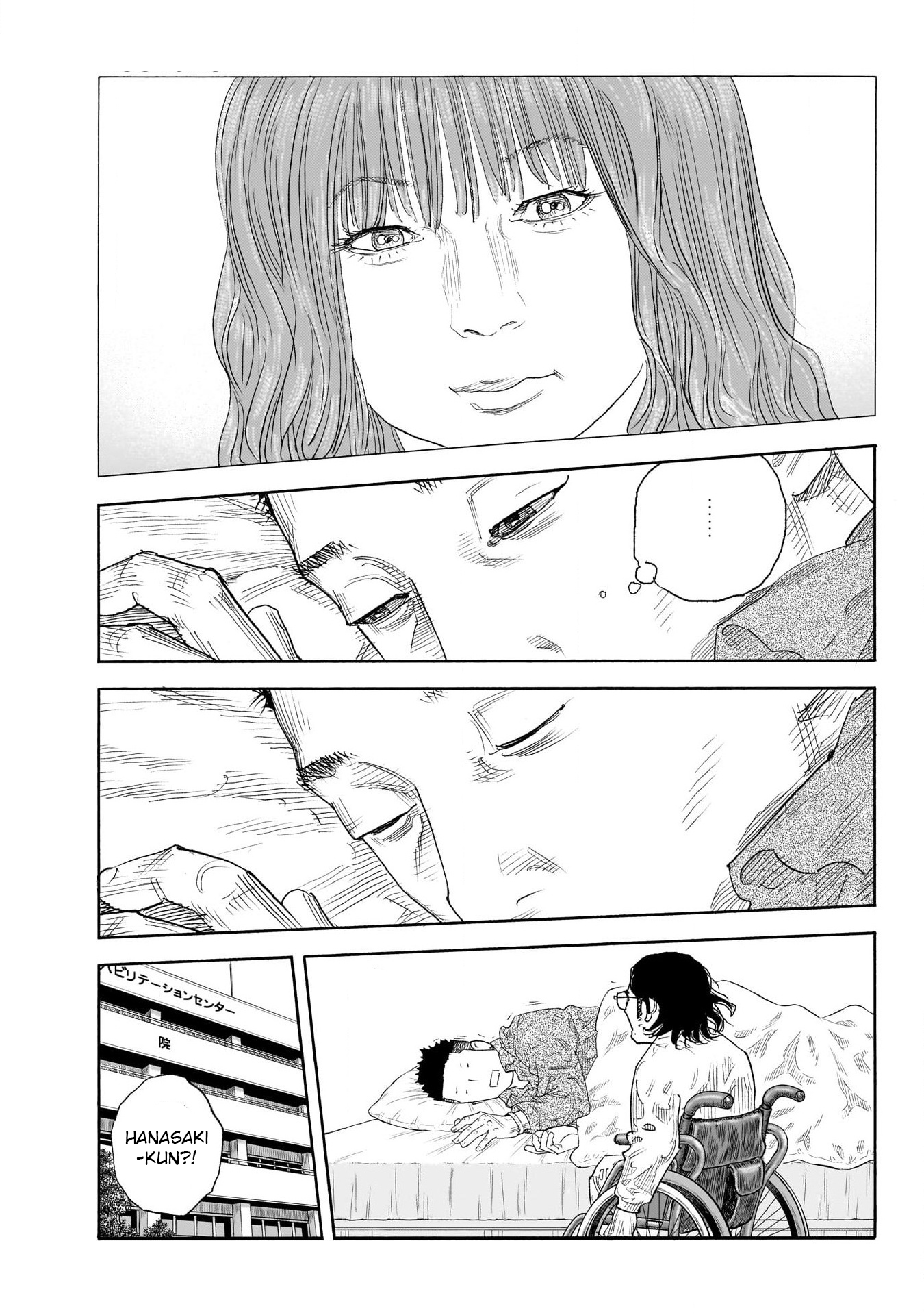 Real, Chapter 101 image 19