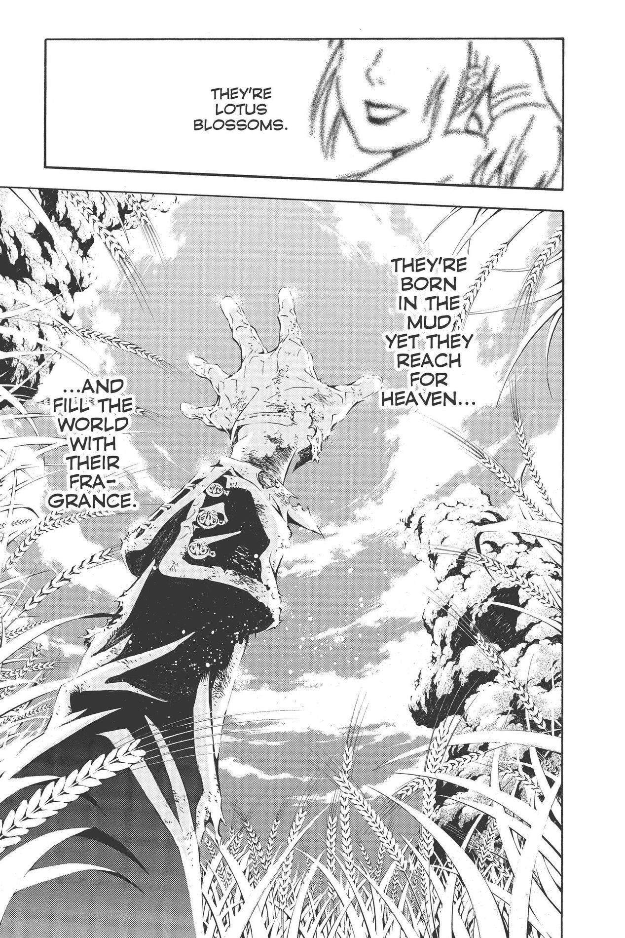 D Gray man, Chapter 191 image 34