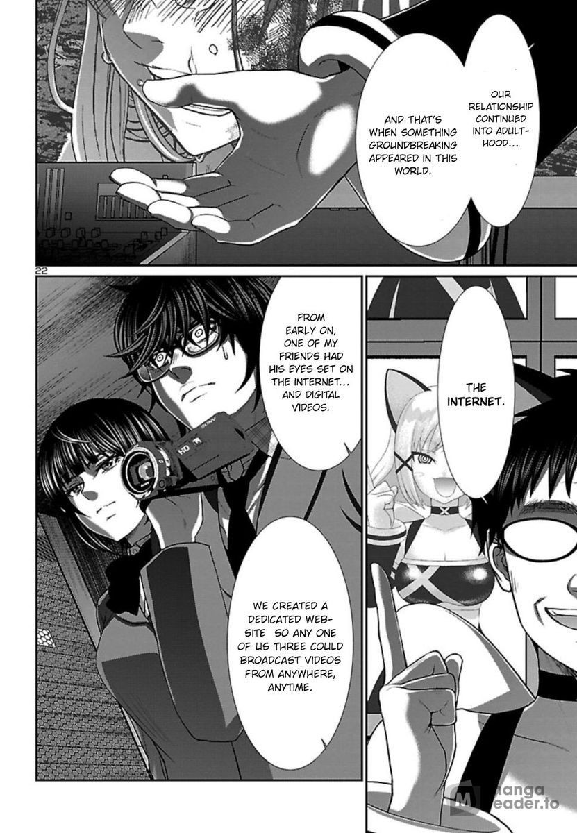 Dead Tube, Chapter 54 image 22