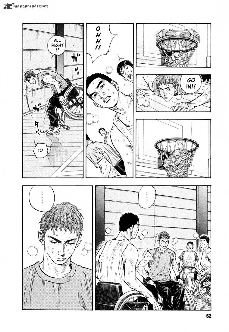 Real, Chapter 8 image 29