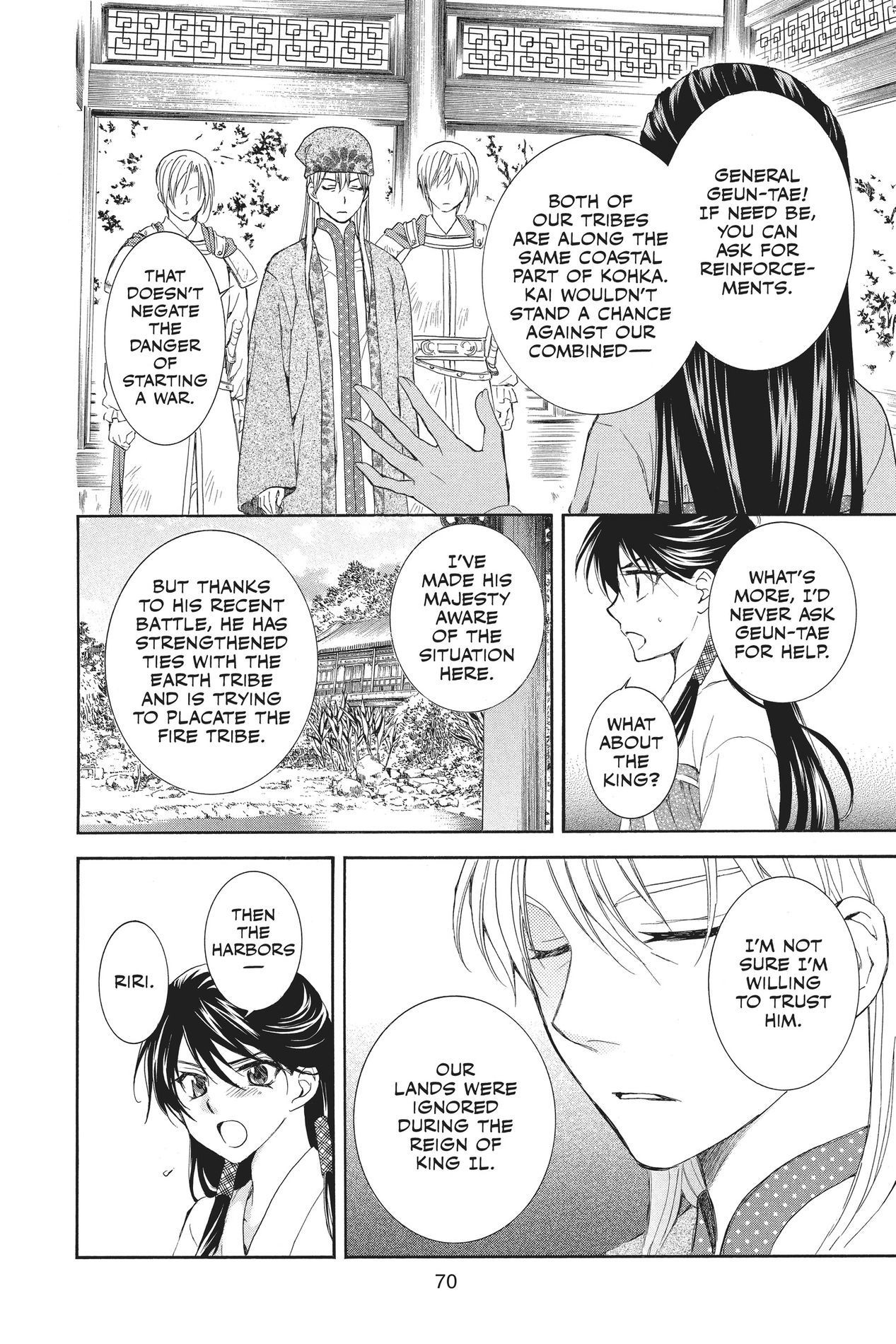 Yona of the Dawn, Chapter 85 image 06