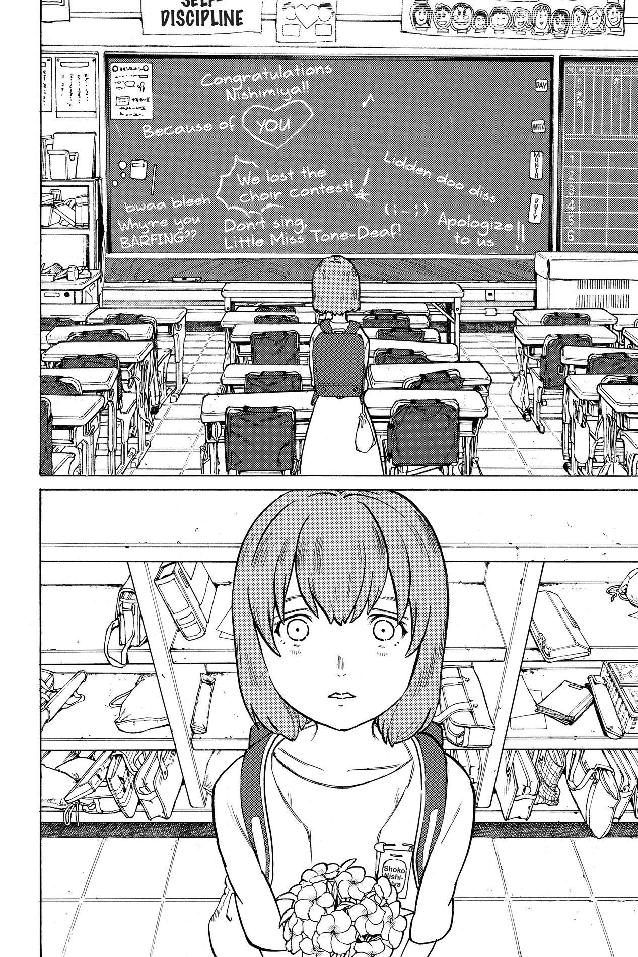 A Silent Voice, Chapter 2 image 30