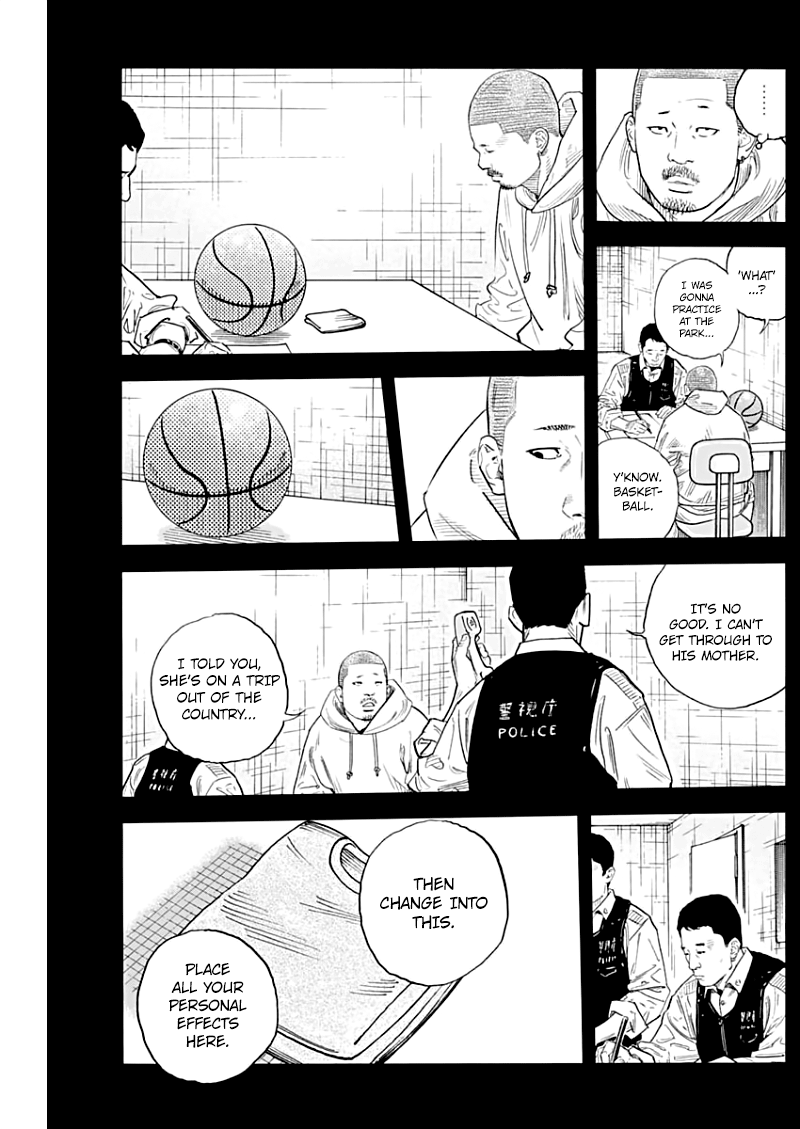 Real, Chapter 89 image 05