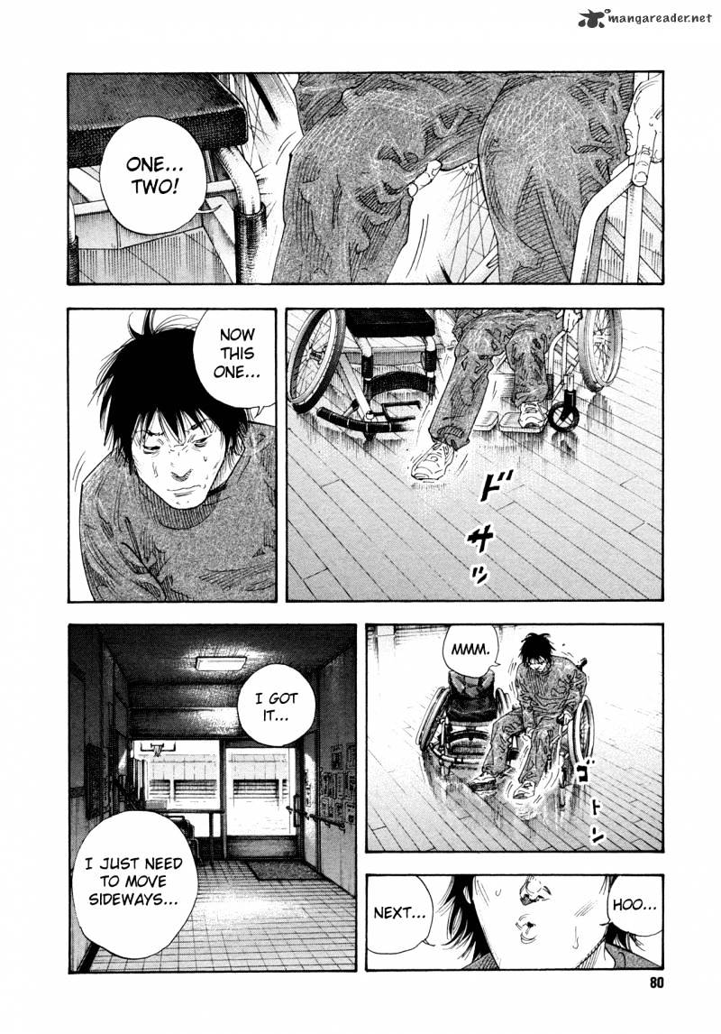 Real, Chapter 63 image 06
