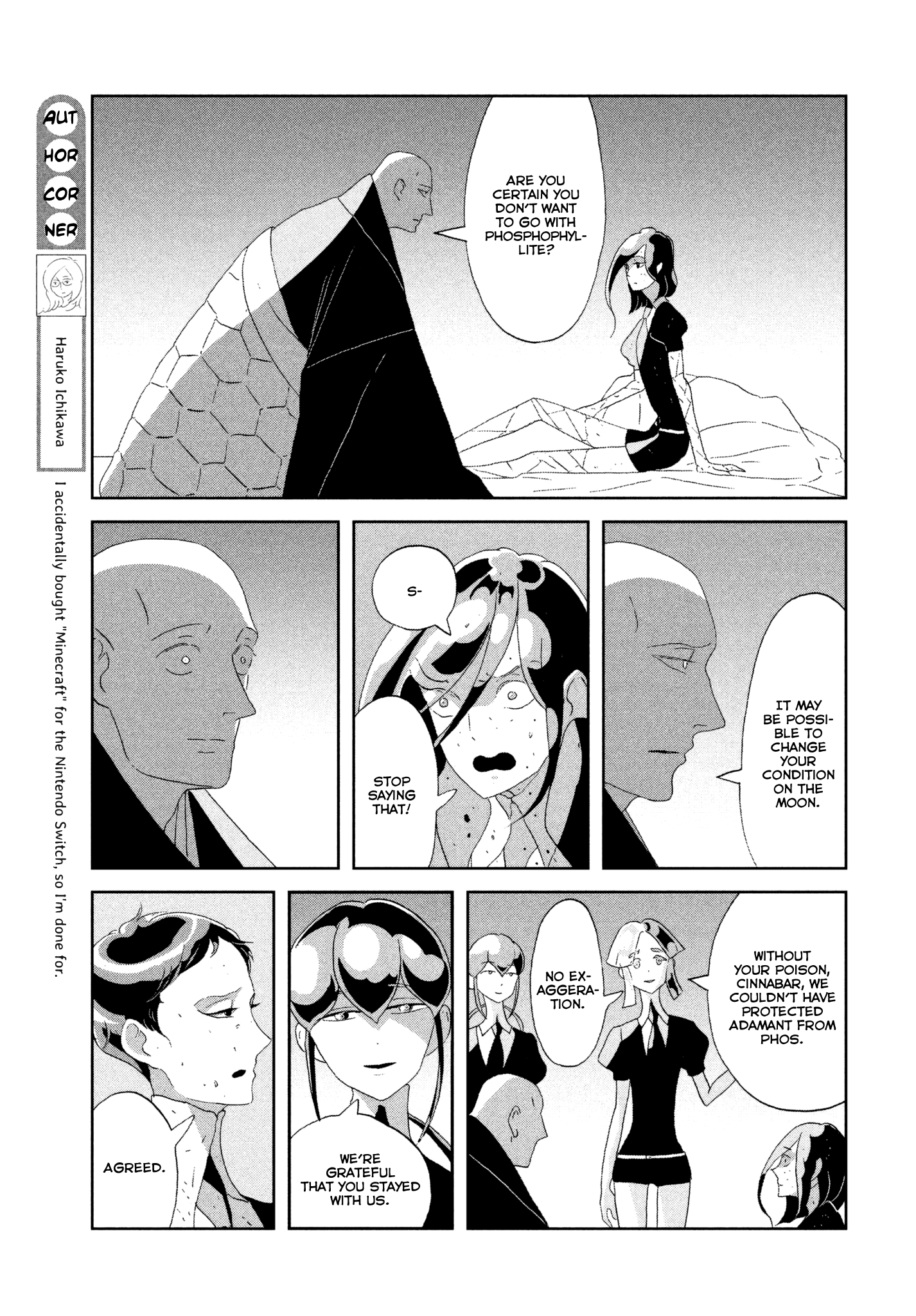 Land of the Lustrous, Chapter 71 image 09