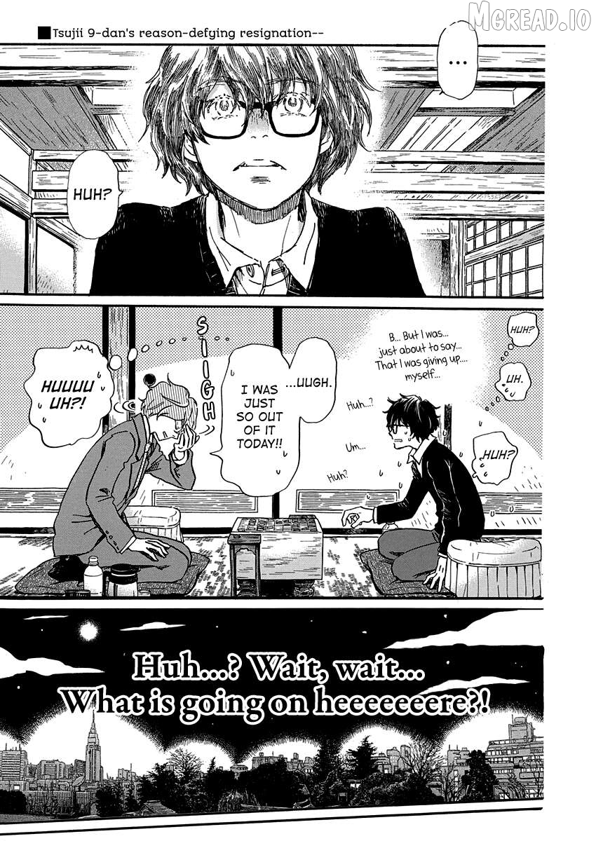 Boy’s Abyss, Chapter 218 image 02