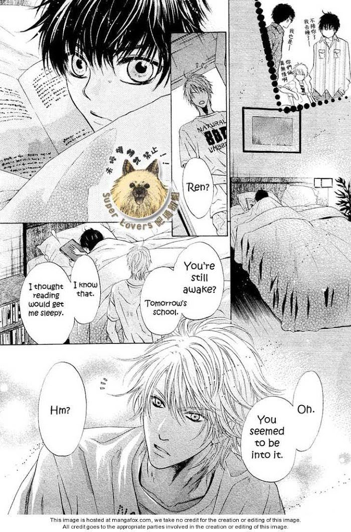 Super Lovers, Chapter 7 image 07