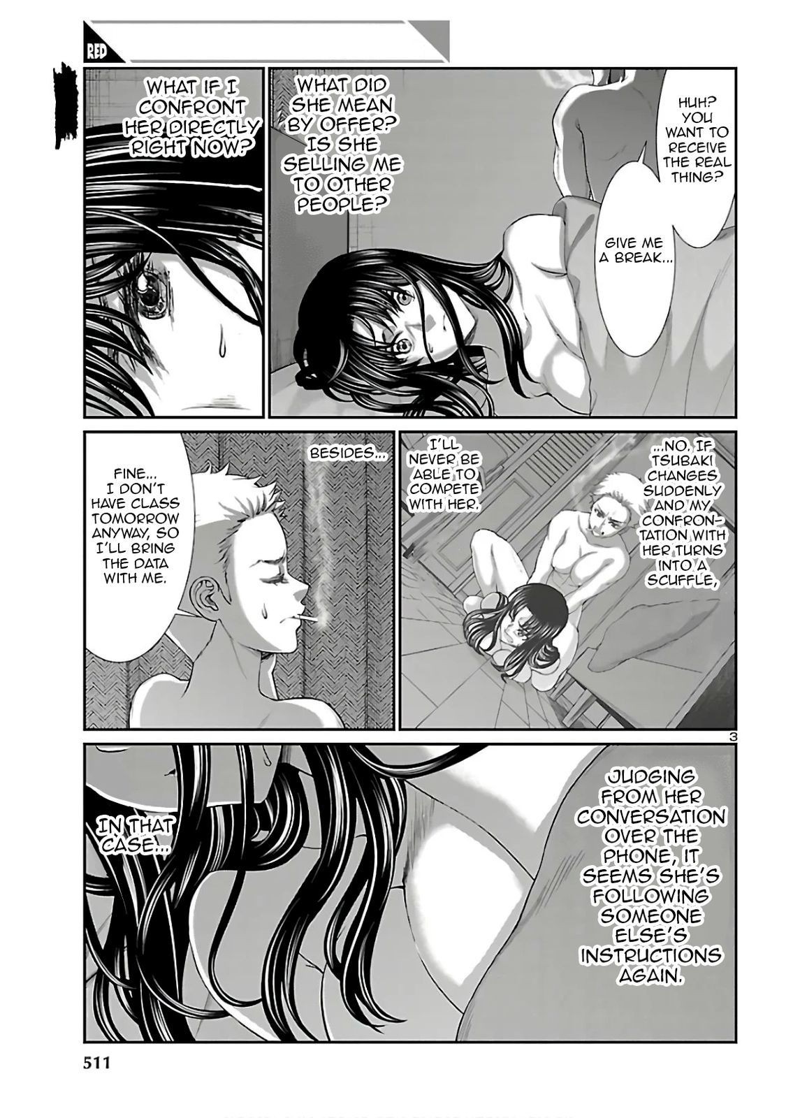 Dead Tube, Chapter 60 image 03