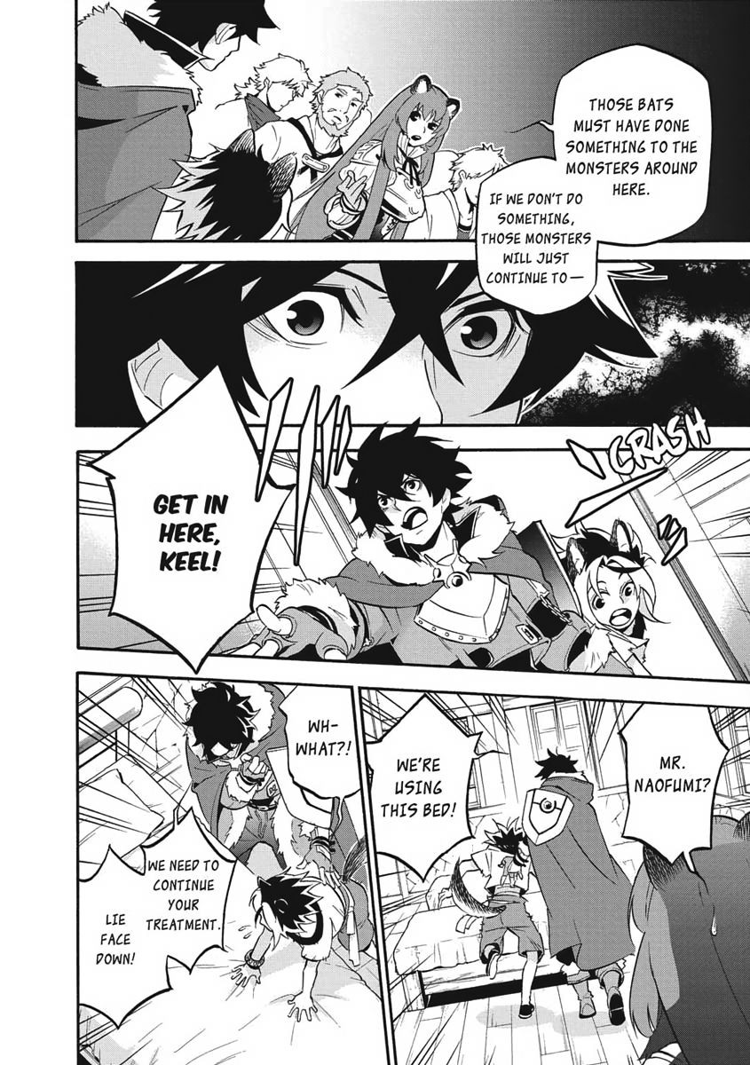 The Rising of the Shield Hero, Chapter 49 image 12