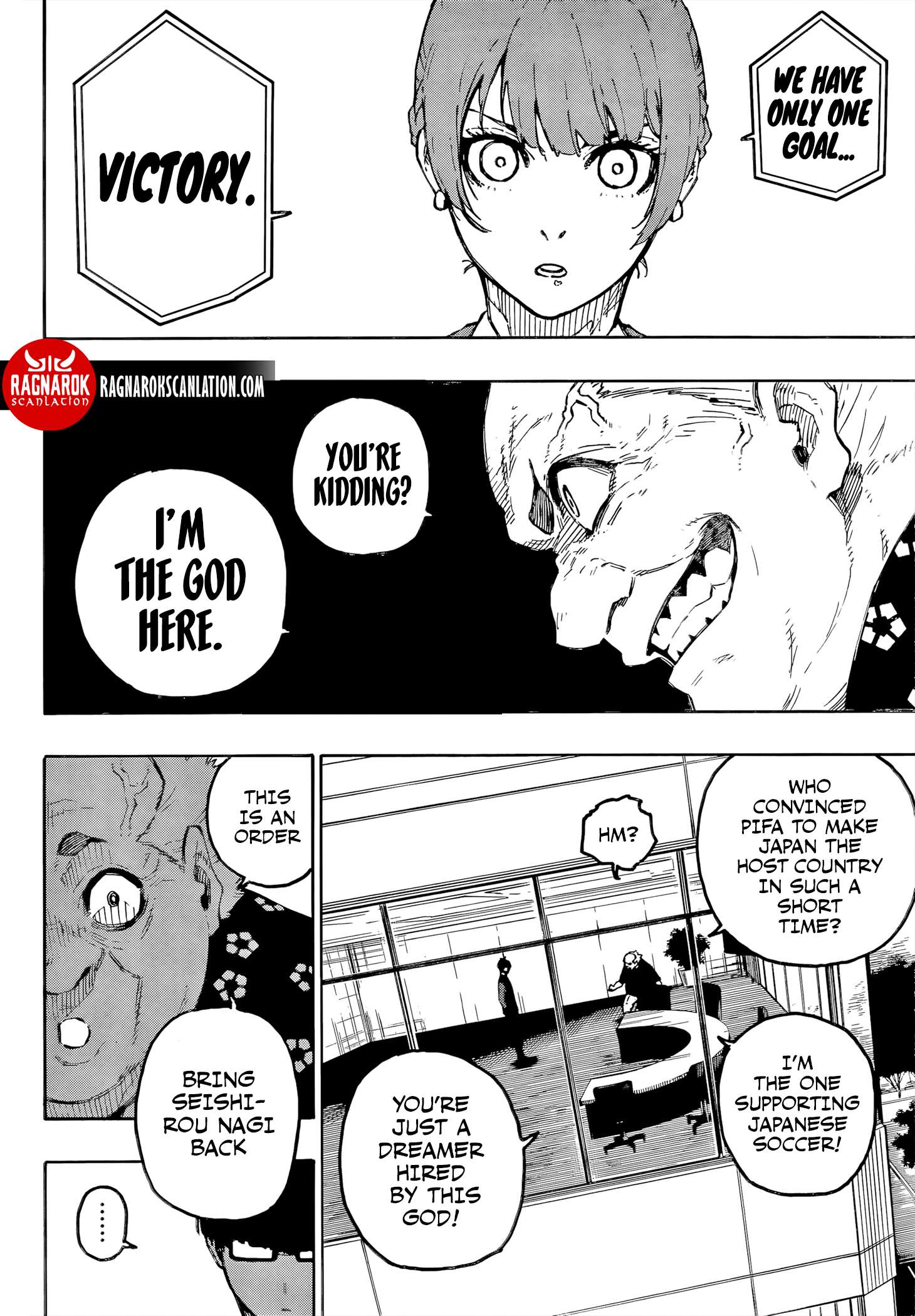 Boy’s Abyss, Chapter 303 image 09