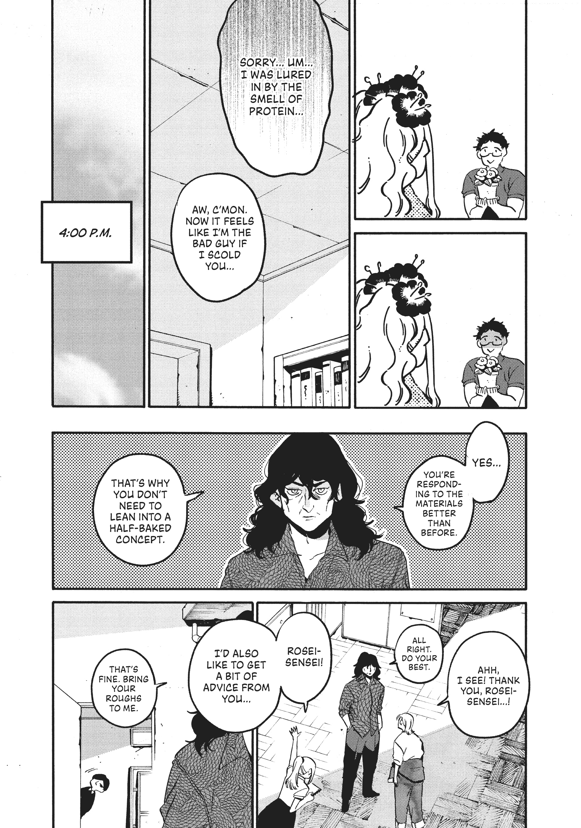 Blue Period, Chapter 56.5 image 05