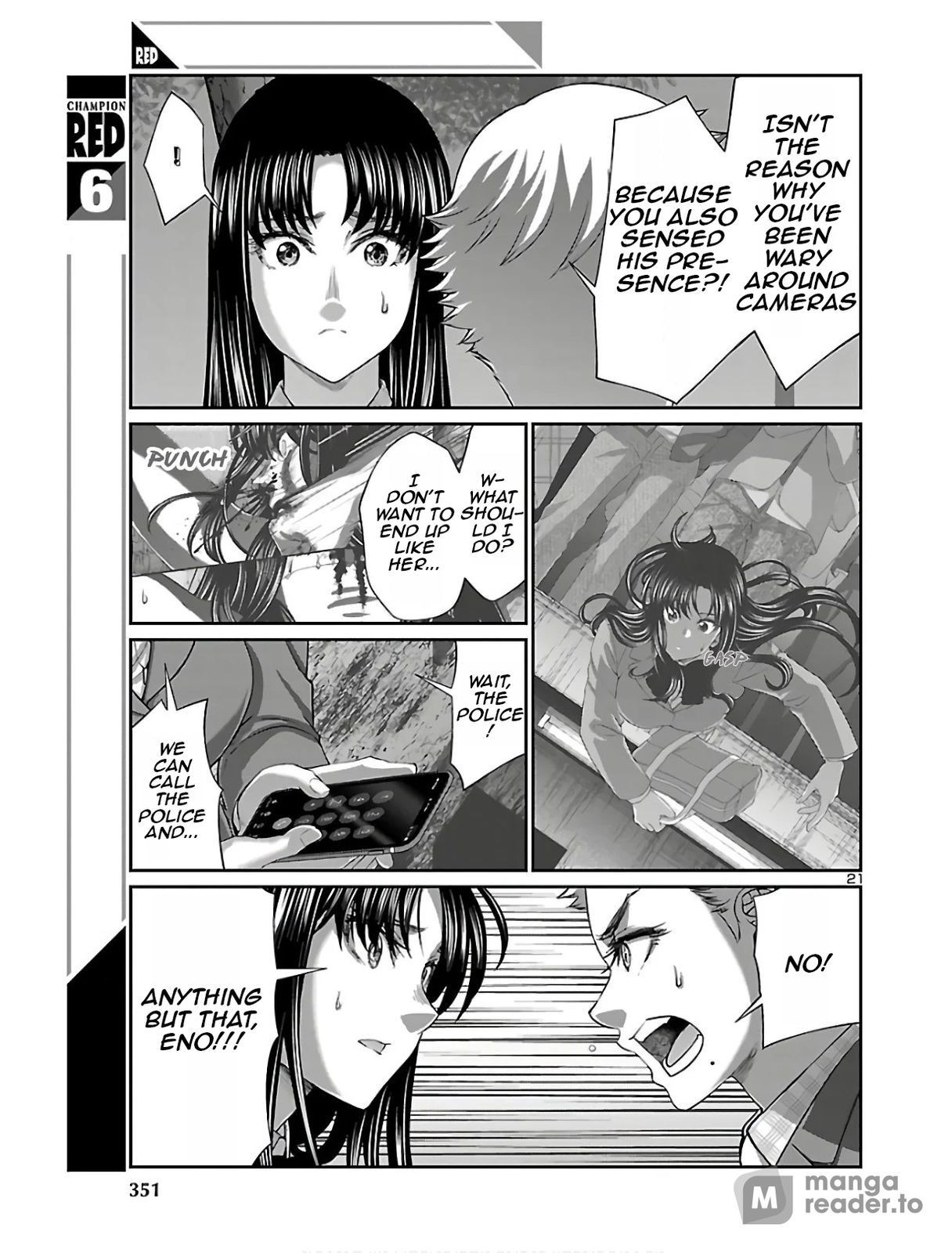 Dead Tube, Chapter 59 image 22