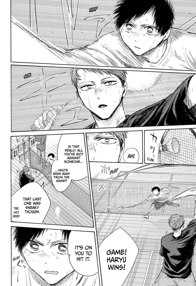 Boy’s Abyss, Chapter 208 image 02