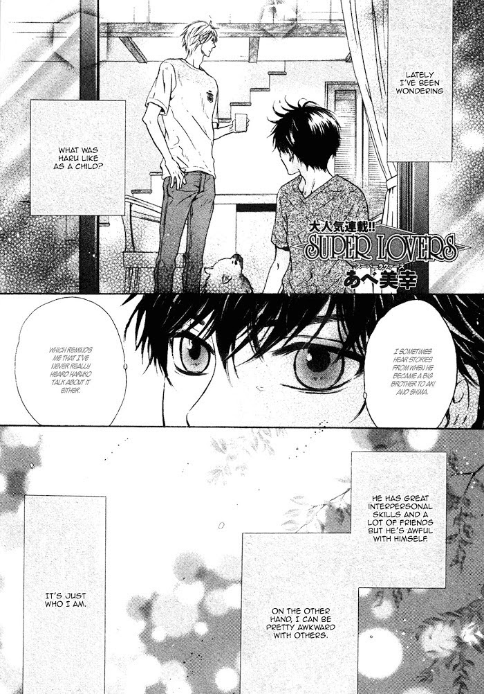 Super Lovers, Chapter 34 image 02