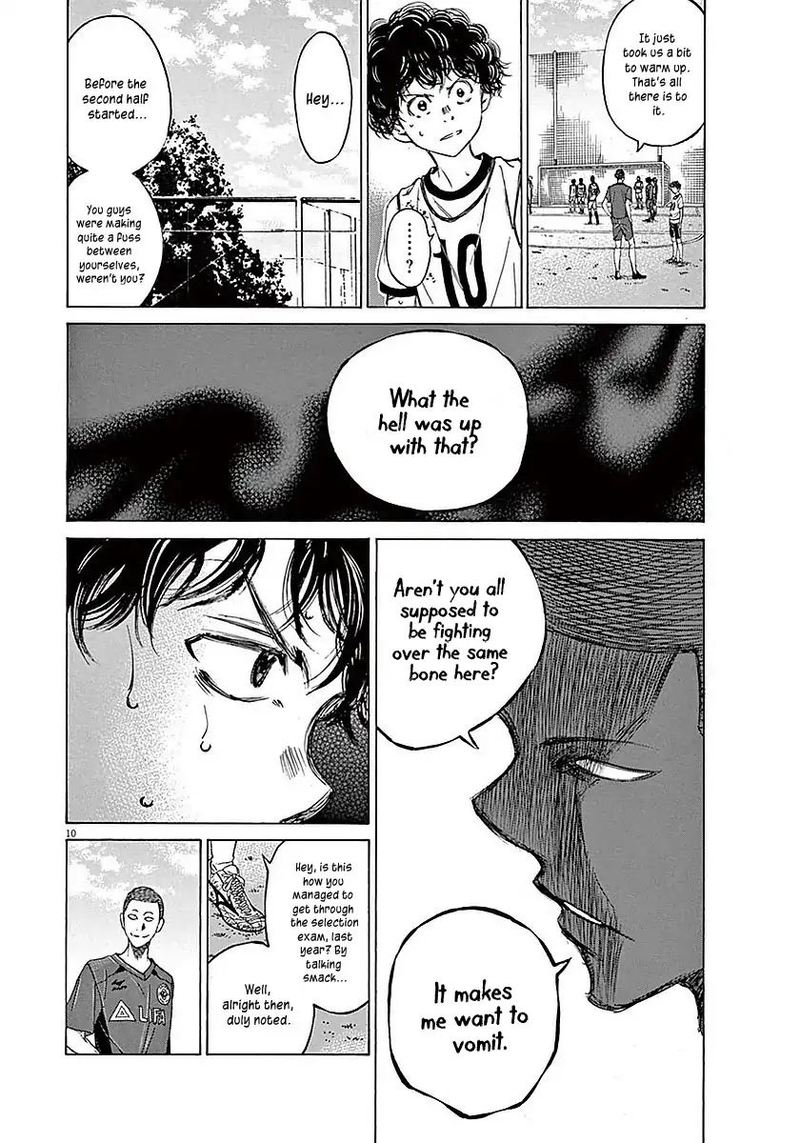 Boy’s Abyss, Chapter 12 image 10