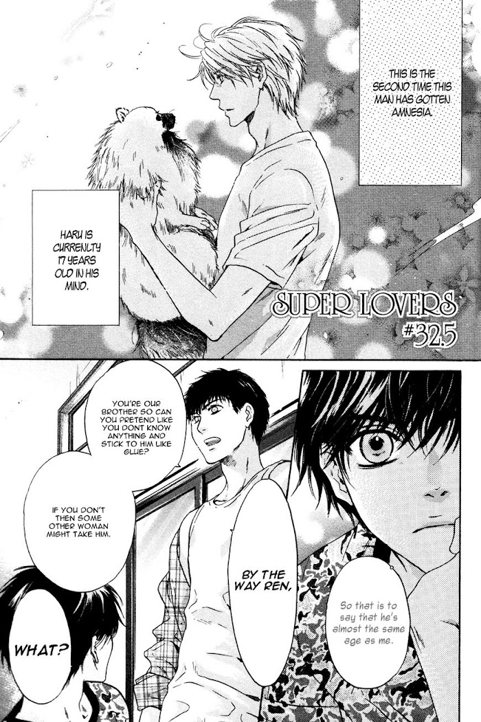 Super Lovers, Chapter 32.5 image 1