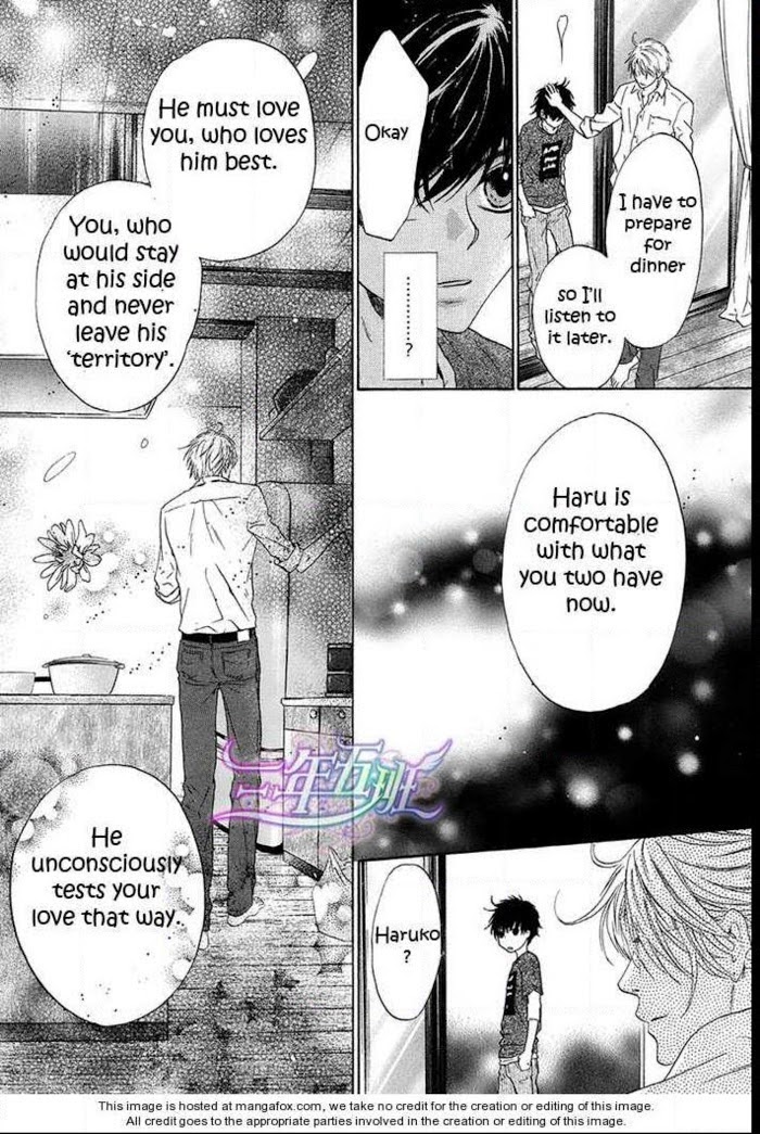 Super Lovers, Chapter 11 image 27