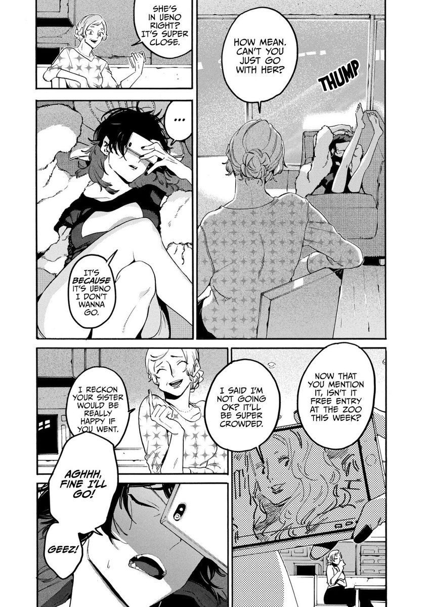 Blue Period, Chapter 29 image 12