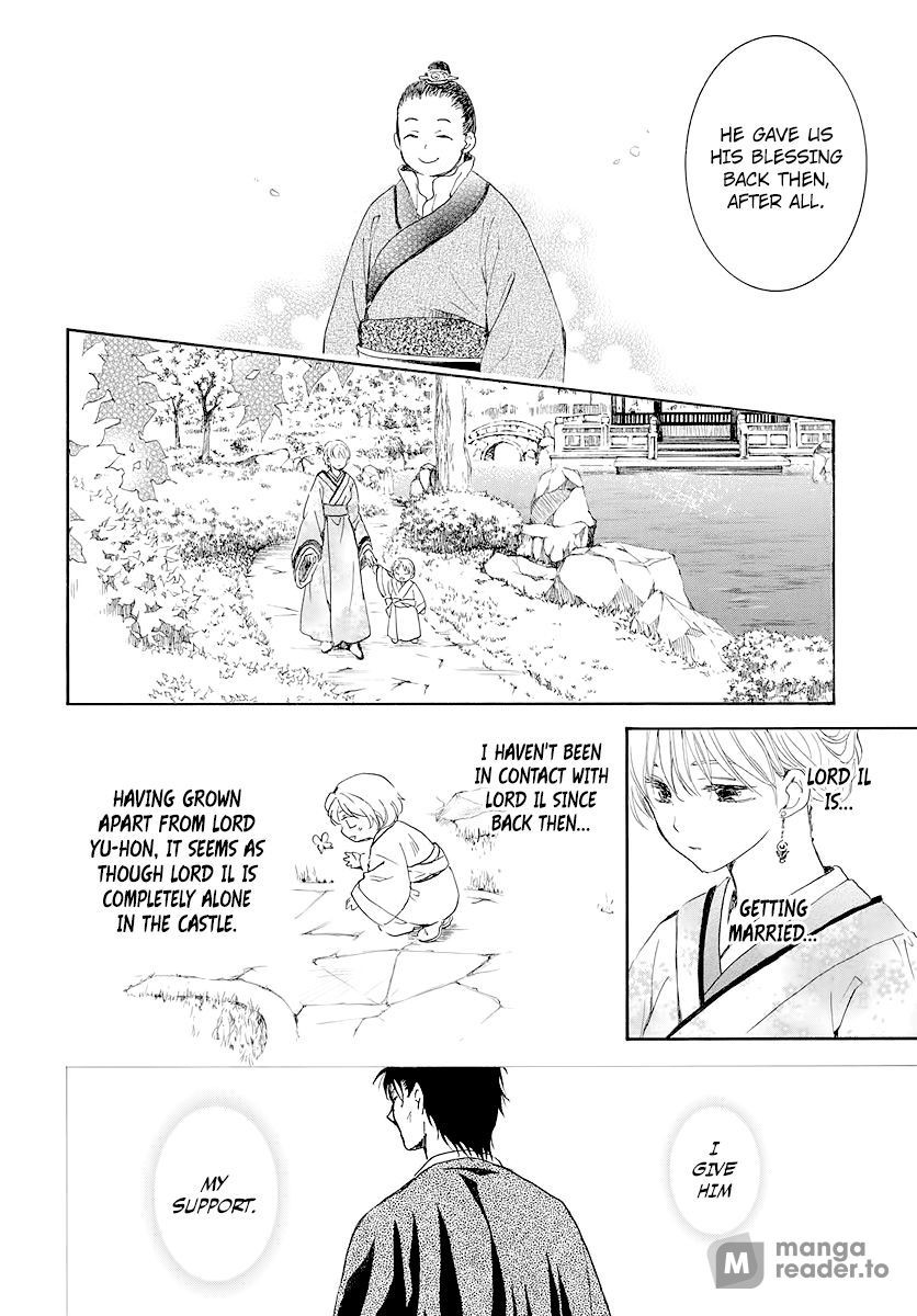 Yona of the Dawn, Chapter 193 image 22