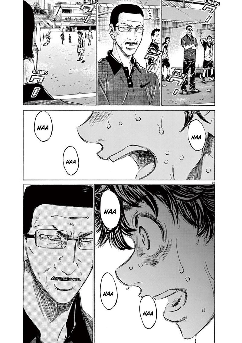 Boy’s Abyss, Chapter 129 image 19
