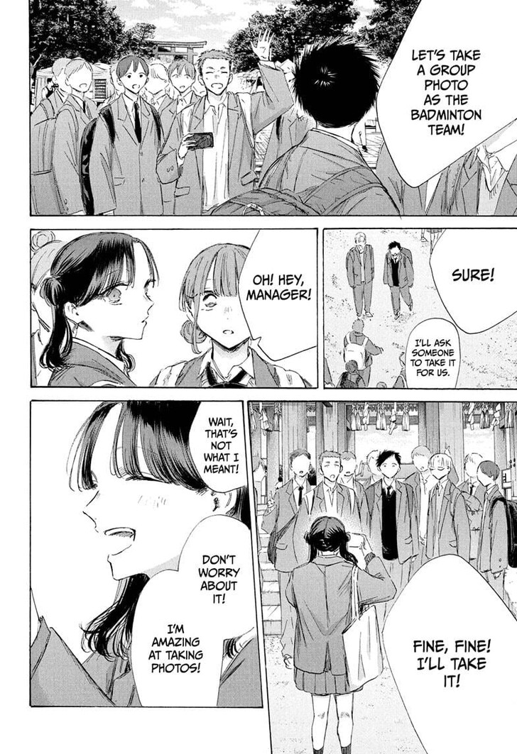 Boy’s Abyss, Chapter 200 image 08