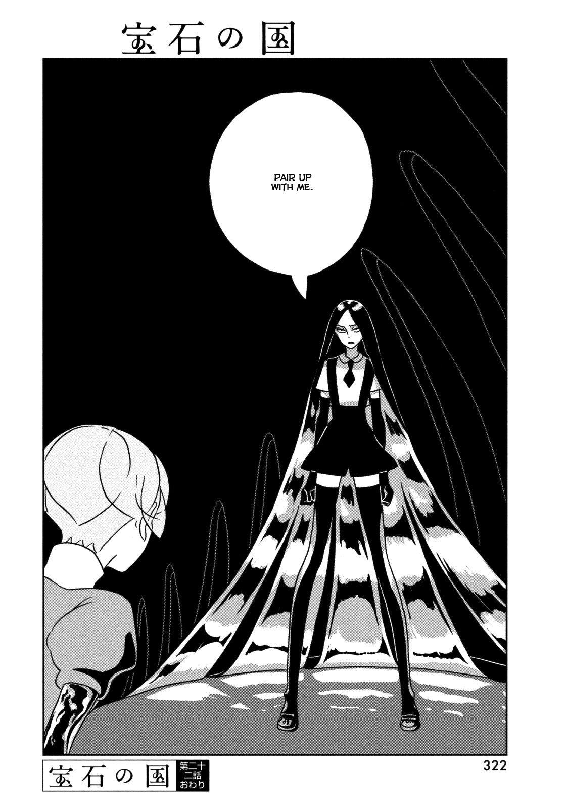 Land of the Lustrous, Chapter 22 image 24