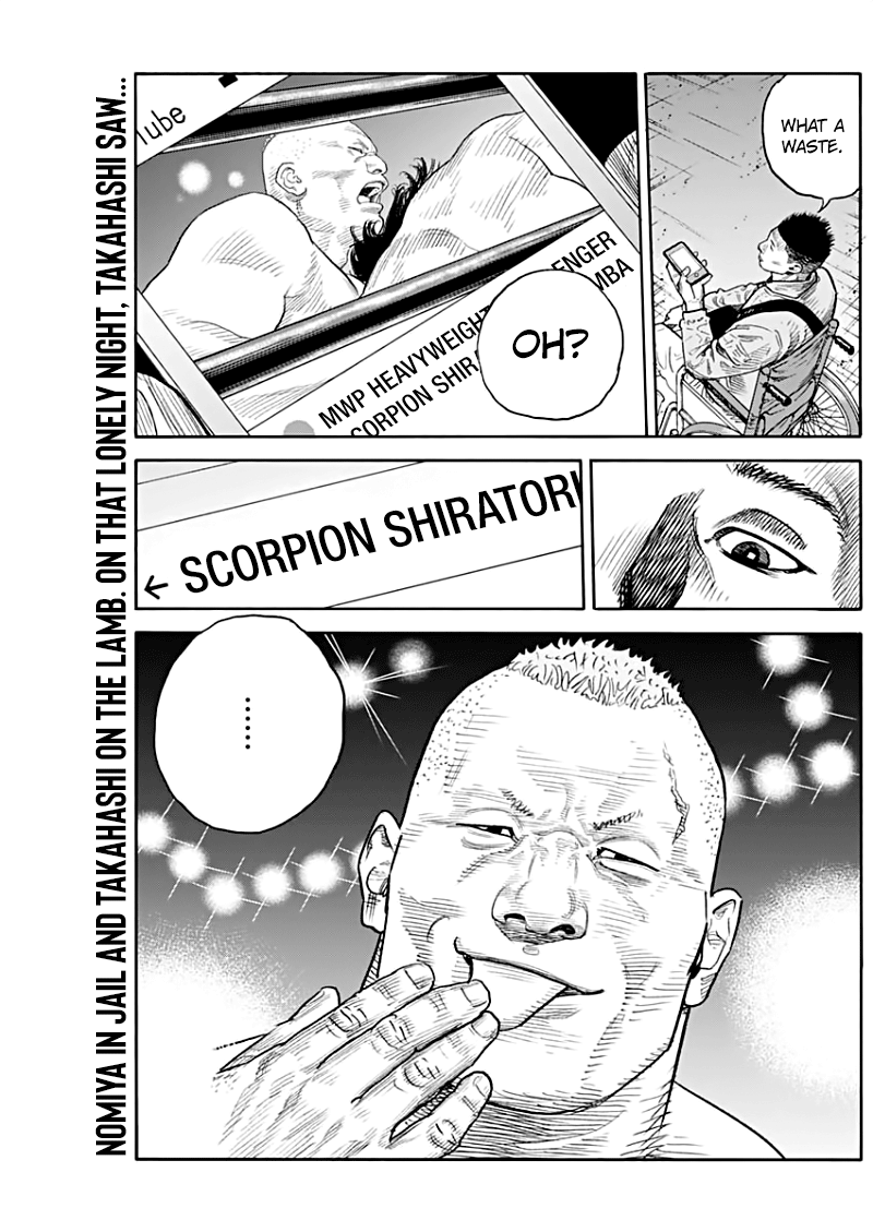 Real, Chapter 89 image 35