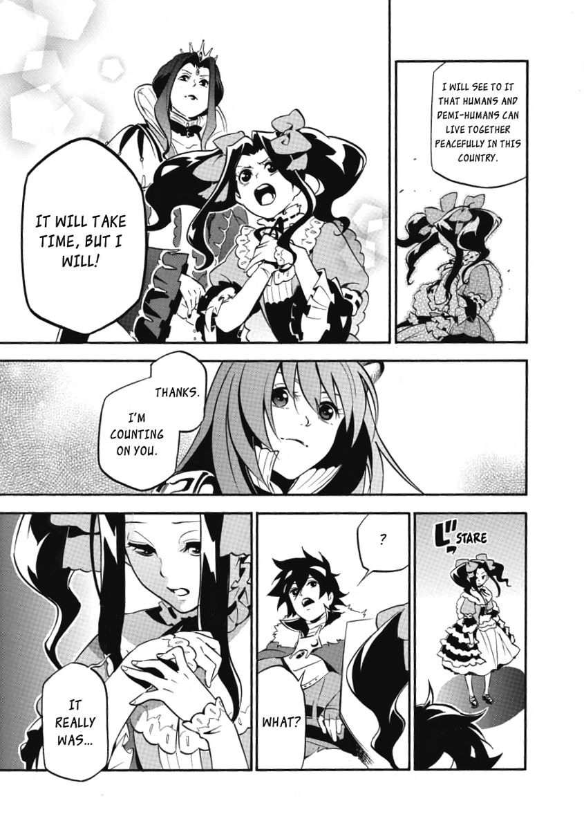 The Rising of the Shield Hero, Chapter 32 image 39