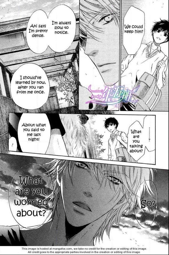 Super Lovers, Chapter 11 image 47