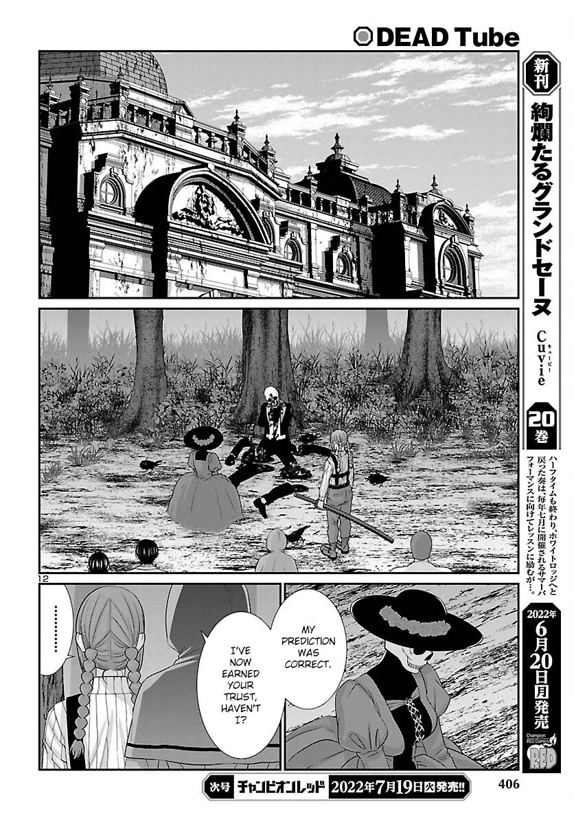 Dead Tube, Chapter 81 image 11