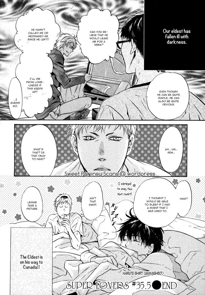 Super Lovers, Chapter 35.5 image 4