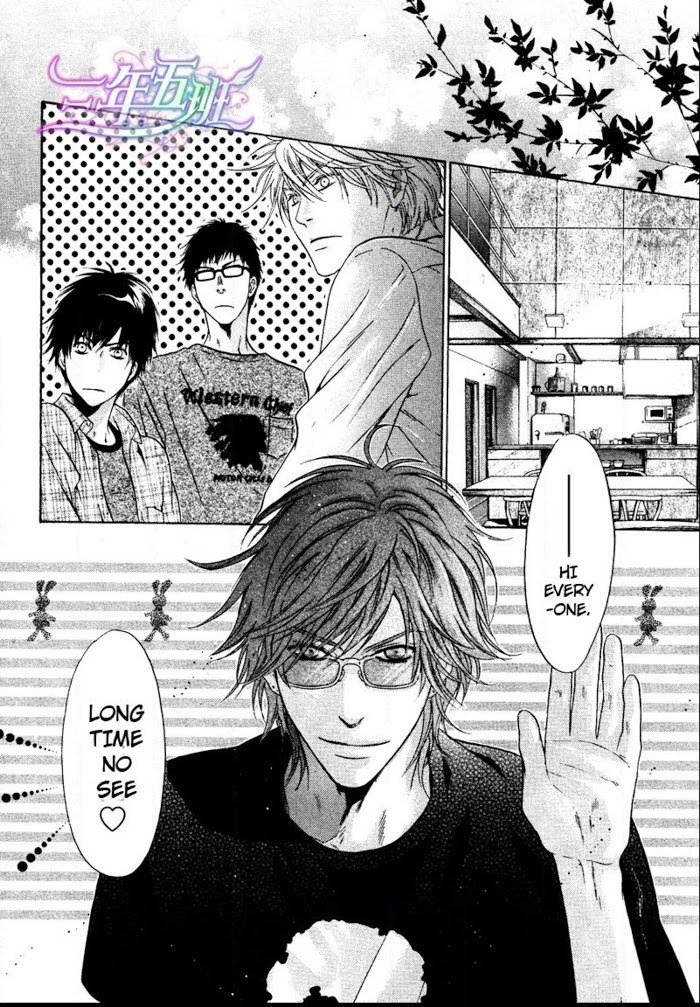 Super Lovers, Chapter 15 image 34