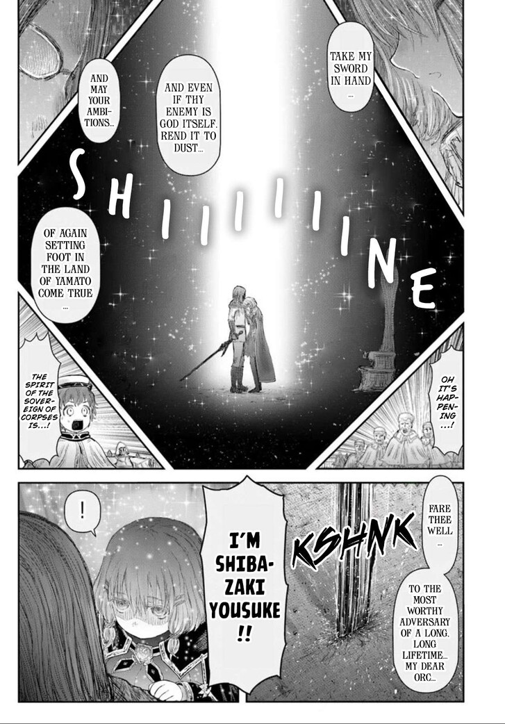 Boy’s Abyss, Chapter 66 image 19