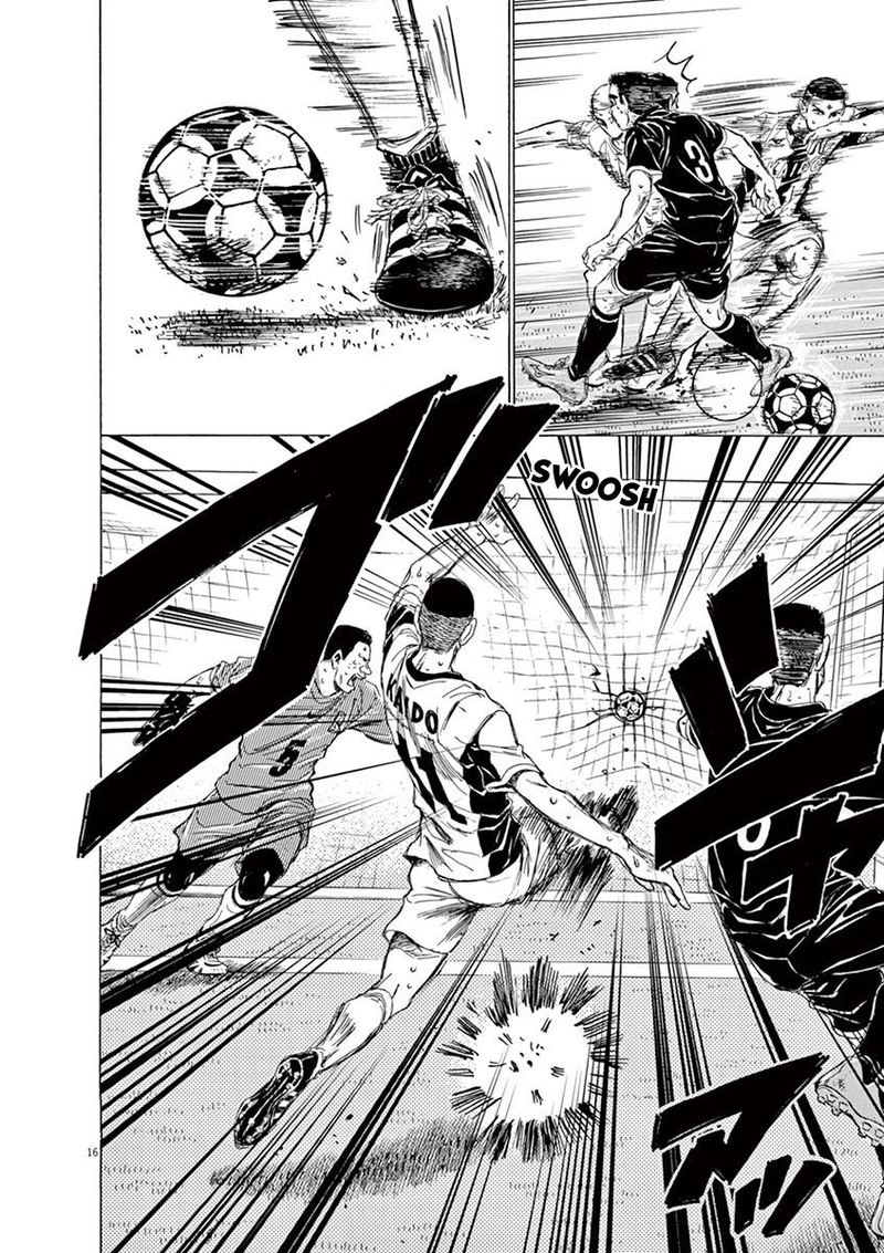 Boy’s Abyss, Chapter 129 image 16