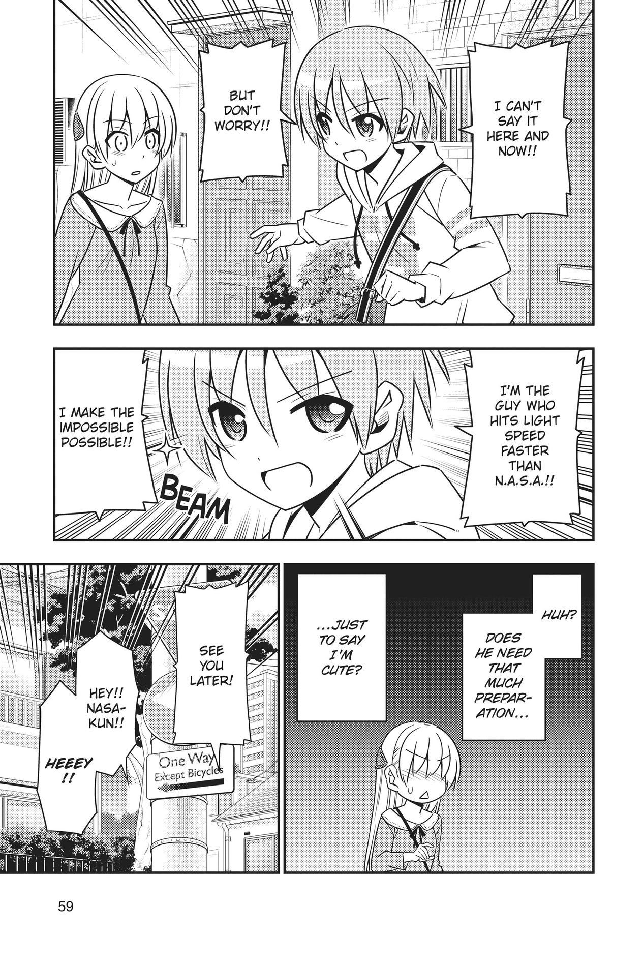 Tonikaku Kawaii, Chapter 11 image 17