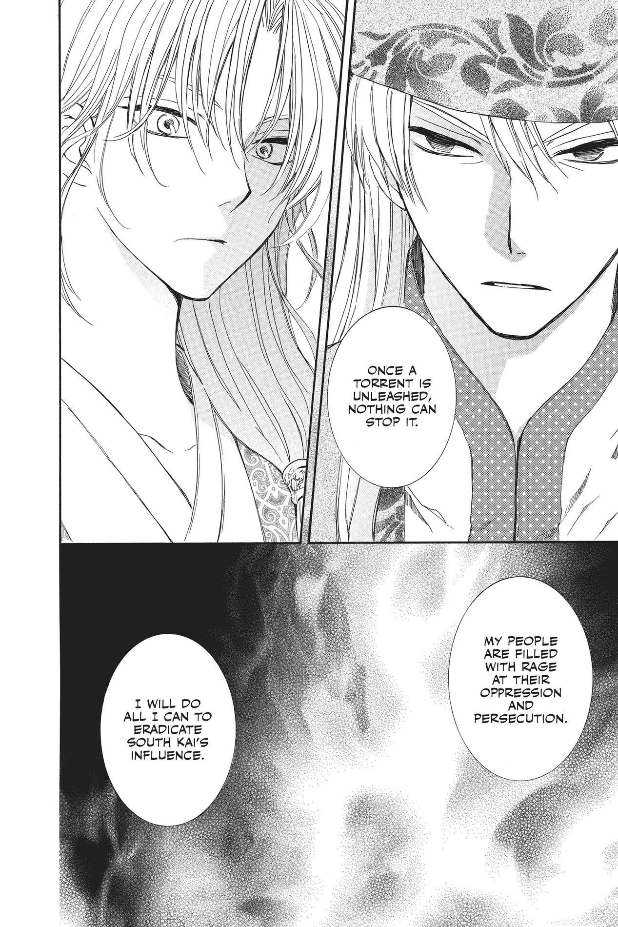 Yona of the Dawn, Chapter 94 image 21