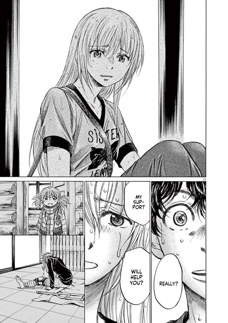 Boy’s Abyss, Chapter 117 image 15