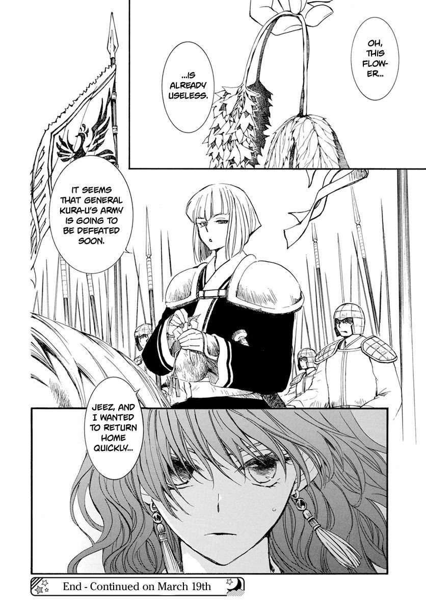 Yona of the Dawn, Chapter 221 image 29